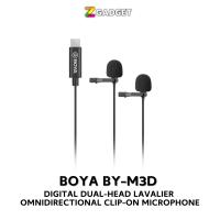 Boya By-hlm1 Wearable pin microphone ไมโครโฟนแบบติดเสื้อ ไมค์บันทึกเสียง ไมค์สอน