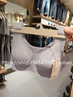 Domestic act as purchasing agency MUJI MUJI womens overall seamless bra underwear bra vest type female head