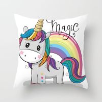 (All inventory) Pony Unicorn 3D printed pillowcase for sofa and chair decoration (contact seller for free customization). Double sided printing design for pillows)