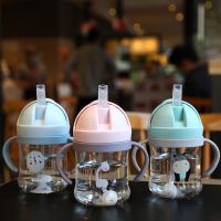 【Cozyi】ถ้วยทารก โปร่งใส แก้วน้ำกันสำลัก พิมพ์สัตว์ 250ml ถ้วยฟาง นอนดูดได้