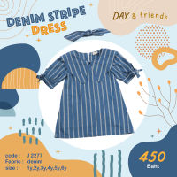 Denim stripe dress