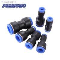 ☒✼ 5 Pcs Quickly Connect Air water Hose Tube Straight Reducing Quick Connector Garden Irrigation Pneumatic Fitting 4/6/8/10/12mm