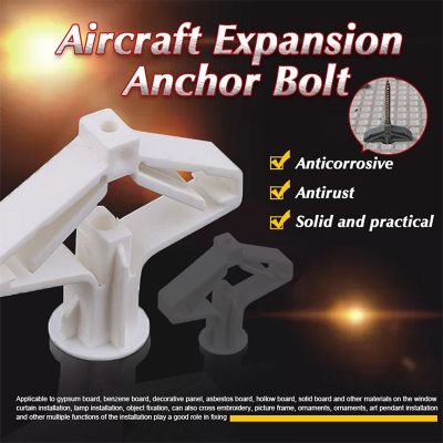 【CW】 Aircraft Expansion Drywall Anchor Bolt Self Drilling Wall Home Pierced Special For Nylon Plastic Plasterboard Cheville Pl