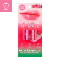 (1ชิ้น) Cathy Doll 2% Hyaluron Lip Mask (Watermelon Smoothie แตงโม) 4.5กรัม