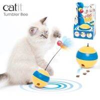 ใหม่ Catit Play 2.0 ผึ้งหมุนได้