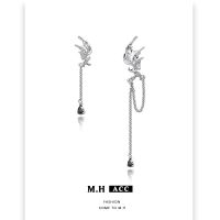 [COD] Asymmetric Bat Earrings Femininity Luxury Personality Babes Tassel