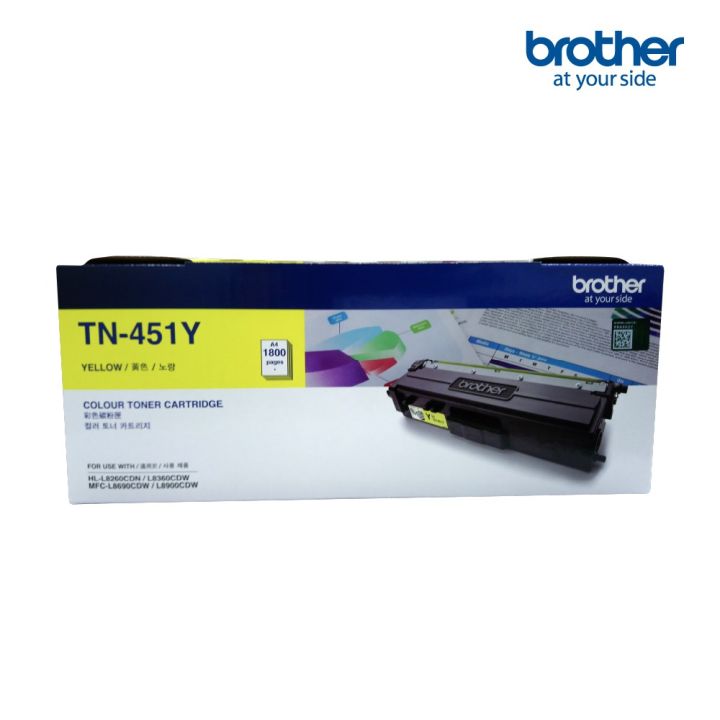 brother-tn-451y-ตลับผงหมึก-โทนเนอร์-สีเหลือง-สำหรับรุ่น-hl-l8260cdn-hl-l8360cdw-mfc-l8690cdw-mfc-l8900cdw