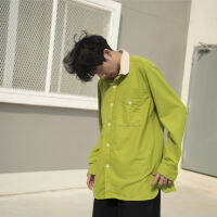 เสื้อเชิ้ตแขนยาวสีเขียวเป็ดเปลี่ยนปกคอได้ FRAY04 Multico- polo shirt long sleeve leaf green