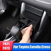 ตู้คอนเทนเนอร์กล่องเก็บของแต่งกล่องเก็บของควบคุมส่วนกลางสำหรับ Toyota Corolla Cross XG10 2021 2022 2023อุปกรณ์เสริม