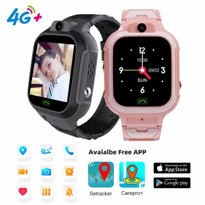 With GPS Tracker Smart Watch For Child Global 4G SIM Card 4G Smart Watch Video Chat Camera Boys Girls Smartwatch With Gift Box