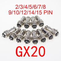 1set GX20 2/3/4/5/6/7/8/9/10/12/14/15 Pin Male Female 20mm Circular Wire Panel Aviation Connector Socket Plug with Cap Lid