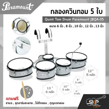 กลองทอม12นิ้ว ราคาถูก ซื้อออนไลน์ที่ - ก.ค. 2023 | Lazada.Co.Th