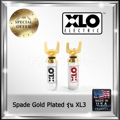 XLO Spade Plug หัวก้ามปู ทองแดงชุบทอง 24K Gold Plated รุ่น XL3 ราคาต่อคู่ (1 Pair)