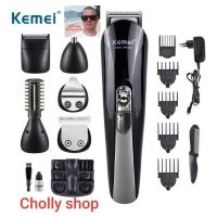 cholly.shop ถูก KEMEI KM-600 ปัตตาเลี่ยนไร้สาย โกนหนวด ถอนขนจมูก11IN1  ปัตตาเลี่ยนตัดผม ถูกที่สุด