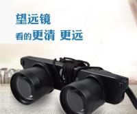 ? [Durable and practical]High efficiency night vision goggles infrared night perspective head-mounted drama near-eye watching drift special concert fishing telescopic high-definition