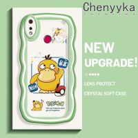 เคส Chenyyyka สำหรับ Realme 3 Pro เคส3i Realme ลายการ์ตูนน่ารักดีไซน์ใหม่เป็ดโปเกมอนเคสโทรศัพท์แบบใสขอบซิลิโคนนิ่มเลนส์กล้องถ่ายรูปเคสโปร่งใสป้องกันการกระแทก