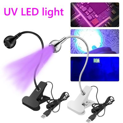 3W LED Ultraviolet Light 4 Dimmable Brightness Desk Lamp Flexible Gooseneck Light USB-powered UV Gel Curing Lamp for Fluorescent Rechargeable Flashlig