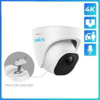 2022 Reolink Smart Security Camera 4K 8MP PoE Outdoor Infrared Night Vision Dome Cam Featured with PersonVehicle Detection