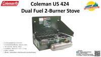 Coleman US 424 Dual Fuel 2-Burner Stove