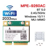 อะแดปเตอร์ Wifi Mini Pcie สำหรับ9260 9260HMW 2.4G/5Ghz บลูทูธ5.0 802.11AC การ์ดเน็ตเวิร์กไร้สายดีกว่า Intel 7260Hmw