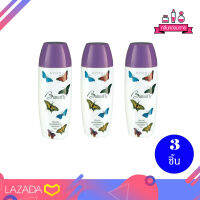 AVON Butterfly Roll-On น้ำหอม เอวอน บัตเตอร์ฟลาย โรลออน 75 มล. 3 ชิ้น