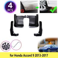 4ชิ้นสำหรับ Honda Accord 9 2013 2014 2015 2016 2017บังโคลนบังโคลนบังโคลนกันชนบังโคลนป้องกันอุปกรณ์เสริมรถยนต์หลังแผ่นกันกระเซ็น