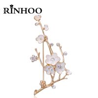 【YF】 Rinhoo Imitation Brooch Fashion Branch Lapel Pin Rhinestone Wedding Jewelry