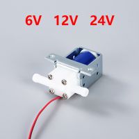 【LZ】❆☑  DC 6V /12V/ 24V Duas Posições Em Dois Sentidos N/C Válvula De Água Fechado Normal Válvula Solenóide Elétrica Válvula De Controle De Fluxo