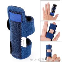 【YF】✿  1pcs Color Adjustable Pain Fixing Splint Brace Corrector Support