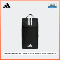 2023 New Fashion version Mens and womens sports football shoes and bags HS9767