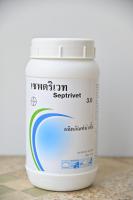 เซพตริเวท (SEPTRIVET) (100 เม็ด)คลอรีนชนิดเม็ดฟู่ สำหรับฆ่าเซื้อในระบบน้ำ เครื่องมือ เครื่องและอุปกรณ์ต่างๆ