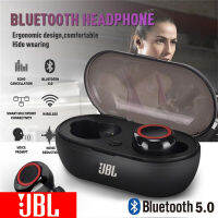 ♥จัดส่ง SFREE♥ใหม่หูฟัง5.0บลูทูธ Y50 JBL TWS กันน้ำระบบควบคุมแบบสัมผัสหูฟังที่มีเสียงประสิทธิภาพสูงสเตอริโอไร้สายบลูทูธ