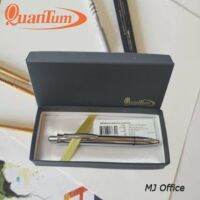 ปากกาอัลทิเมตั้มโครม Quantum  BP00020