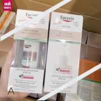 ? ของแท้ ? Eucerin Spotless Brightening Sebum Control Crystal Booster Serum 30ml. ( EXP. 2024 )   ผลิตภัณฑ์บำรุงผิวหน้า เนื้อบางเบาพิเศษ