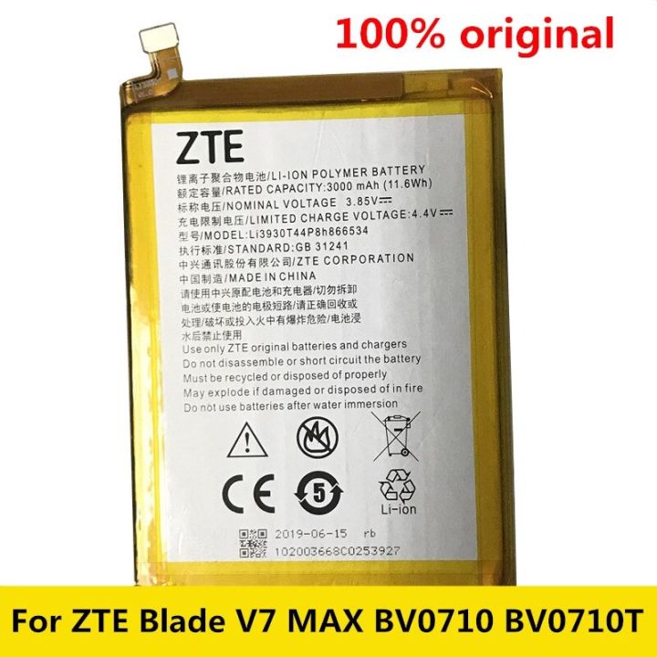 แบตเตอรี่-li3930t44p8h866534-zte-blade-v7-max-v7max-bv0710-bv0710t-3000mah