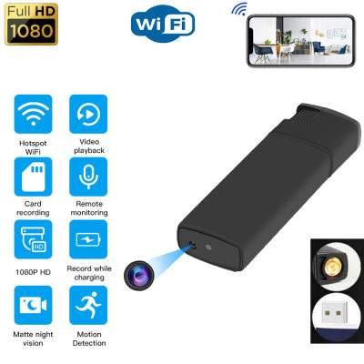 Wistong【คลังสินค้าพร้อม】Dmyond 1080P HD Camera Lighter WiFi Night Vision 120 ° Wide Angle Mini Camera Remote Monitoring Portable Outdoor Lighter Mini Camera