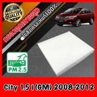 ขายถูก กรองแอร์ A/C Filter ฟิลเตอร์แอร์ ฮอนด้า ซิตี้ Honda City 1.5i (GM) ปี2008-2018 (ลด++) อะไหล่แอร์ คอมแอร์ อะไหล่แอร์บ้าน อะไหล่เครื่องปรับอากาศ