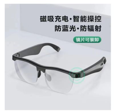New J1 Bluetooth Glasses Black Technology Bone Conduction Stereo TWS Wireless Bluetooth Headset Smart Glasses New J1 Bluetooth