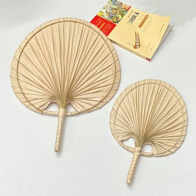 Hand Woven Natural Home Decoration Summer Ancient Fan Hand Shake Fan Palm Leaf Fan