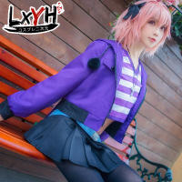 2019[LXYH- COSER KING] Fate Grand Order FGO Apocrypha Cosplay Costume FA Rider Astolfo Cosplay Costume ชุดลำลองชุดคอสเพลย์ การ์ตูน JK เสื้อผ้าญี่ปุ่น สูท2023