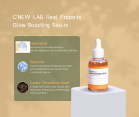 CNEW LAB Real Propolis Glow Boosting Serum