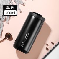 400ML Stainless Steel Coffee Thermos Bottle Thermal Mug Leakproof Car Vacuum Flasks Coffee Cup Travel Portable Insulated BottlesTH