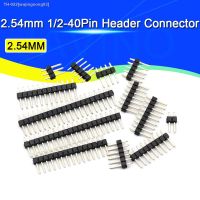 ஐ 50/20/10Pcs 2.54mm Single Row Male 1/2x40P PCB Board Pin Header Connector Strip Pinheader 2/3/4/5/6/8/10/12/20/40Pin For Arduino