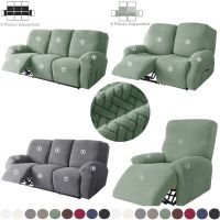 【jw】㍿۞  1 2 3 lugares reclinável sofá capa estiramento elastano preguiçoso menino poltrona cobre jacquard cor sólida slipcovers para sala de estar