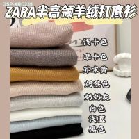 ❣Zaraอาร์คันซอเสื้อสเวตเตอร์เสื้อกันหนาวคอเต่าครึ่งหนึ่งเข้ารูปสำหรับผู้หญิง,เสื้อเสื้อยาวปิดถึงก้นลดอายุแฟชั่นใหม่