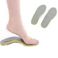 [Fashion goods060]US 7.5 12.5 Men Footful Arch Support Insoles Flat Shoes Pads With Cuttable NEW