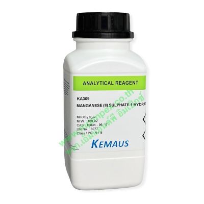 KemAus™ MANGANESE (II) SULPHATE 1-HYDRATE 98%, 500 กรัม