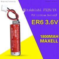 ใหม่-ต้นฉบับ ❃☞ใหม่เดิมมิตซูบิชิ FX2N PLC แบตเตอรี่ MAXELL 3.6โวลต์ ER6C F2-40BL จุด