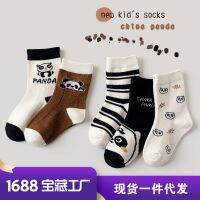 [COD] 2022 autumn new childrens boys and girls black white panda mid-tube horizontal strip cartoon