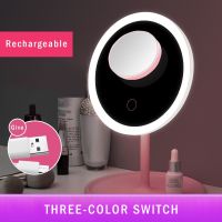 Desktop Table Round Vanity Makeup Mirror with Light Led 3 Color Cosmetic Mirror Portable Compact Backlight Folding Small Mirrors Mirrors